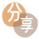 滨州套花呗信用卡接单平台☀️诚信信用卡24小时在线靠谱商家推荐